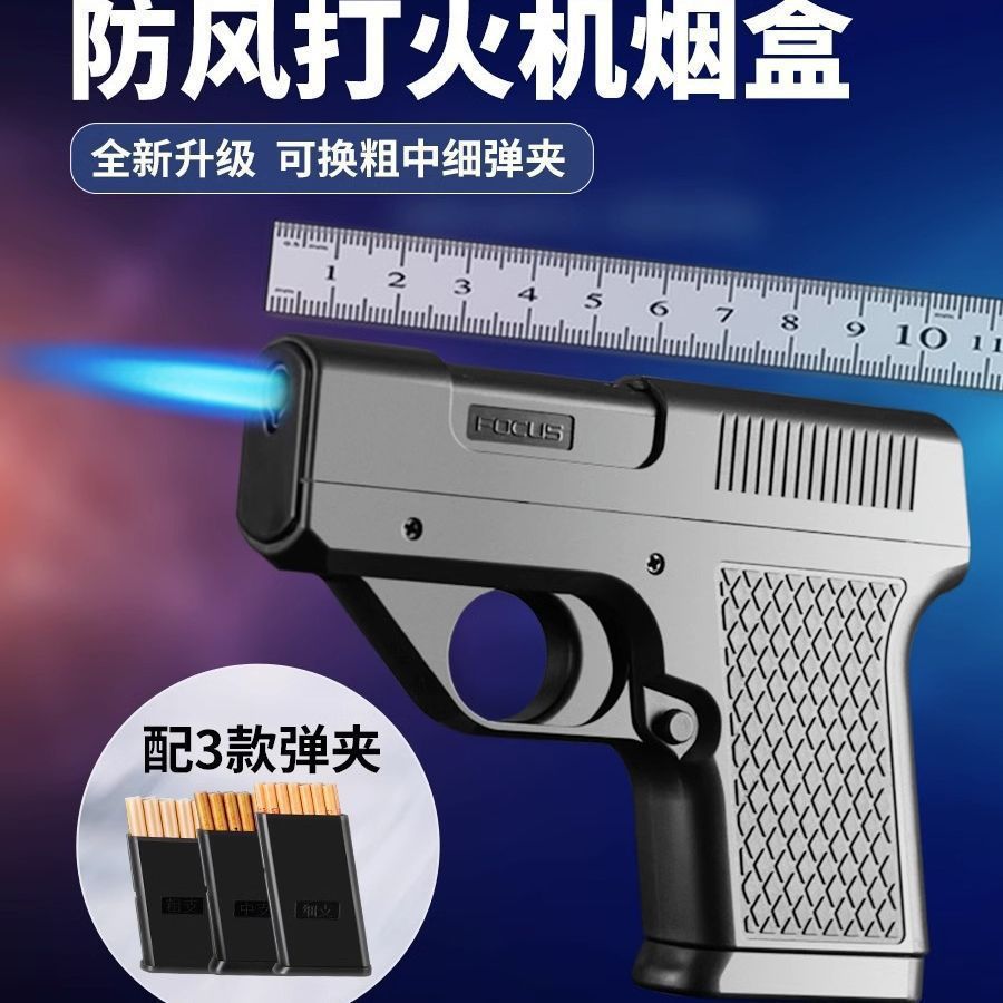 Gun-type Windproof Gas Lighters Cigarette Case Gronata