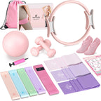 NANATI Pilates Kit 19PCS,Pilates Essentials Kit for Women,Pilates Equipment with 14.5" Pilates Ring and Ball,8 Resistance Bands,Ankle Weights,Sliders & Grip Socks Accessories for Starter Home Workouts Gronata