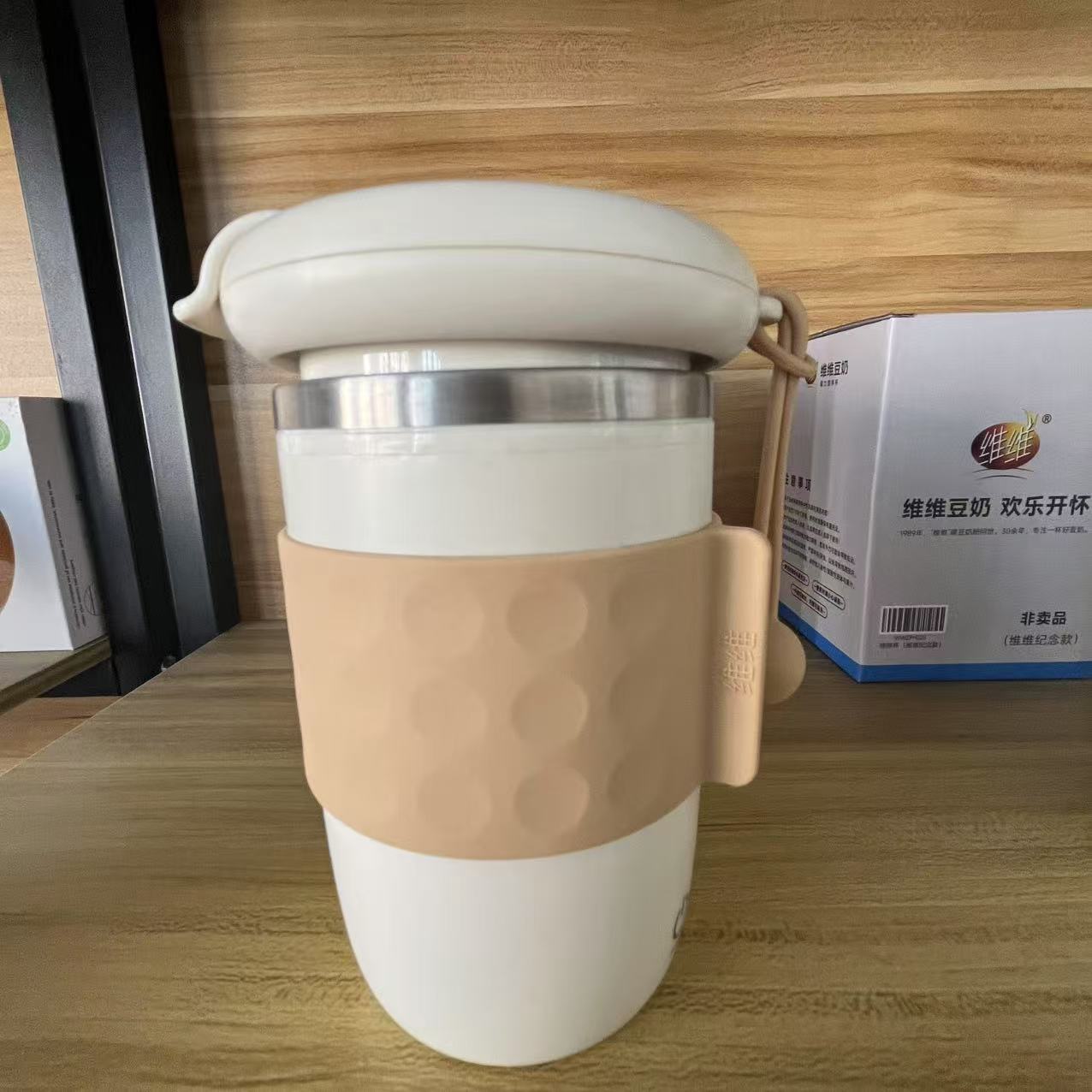 304 Stainless Steel Portable Mixing Cup Gronata