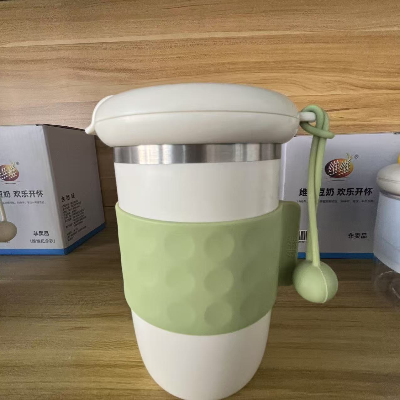 304 Stainless Steel Portable Mixing Cup Gronata