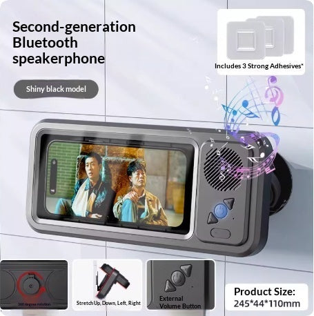 Bathroom Waterproof Mobile Phone Box Bluetooth Speaker Audio Bath TV Stand Mobile Phone Holder 360 Degree Rotation Touch Screen Gronata